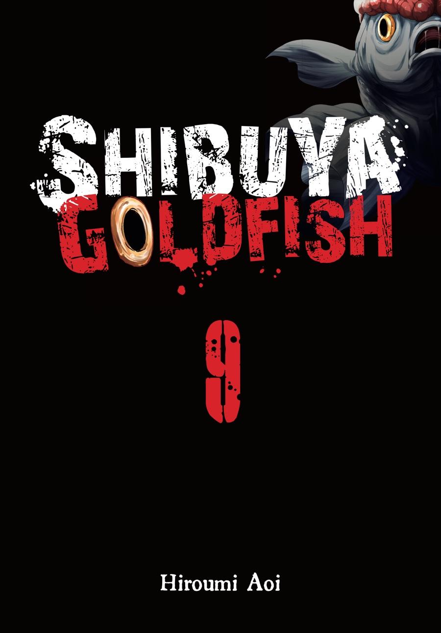 Shibuya Kingyo Chapter 33.5 page 2 - Chapter 33.5