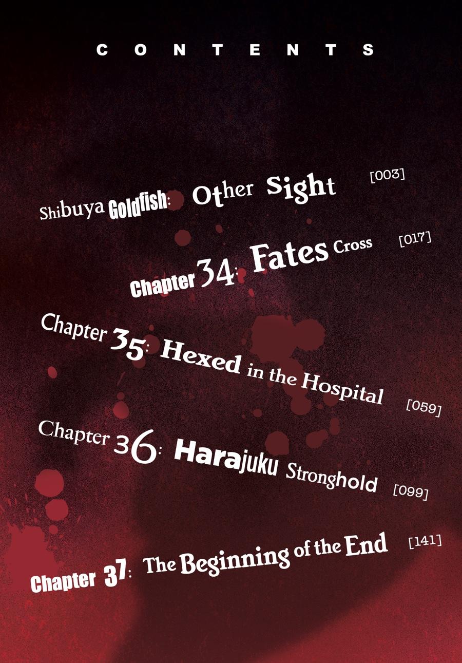 Shibuya Kingyo Chapter 33.5 page 3 - Chapter 33.5