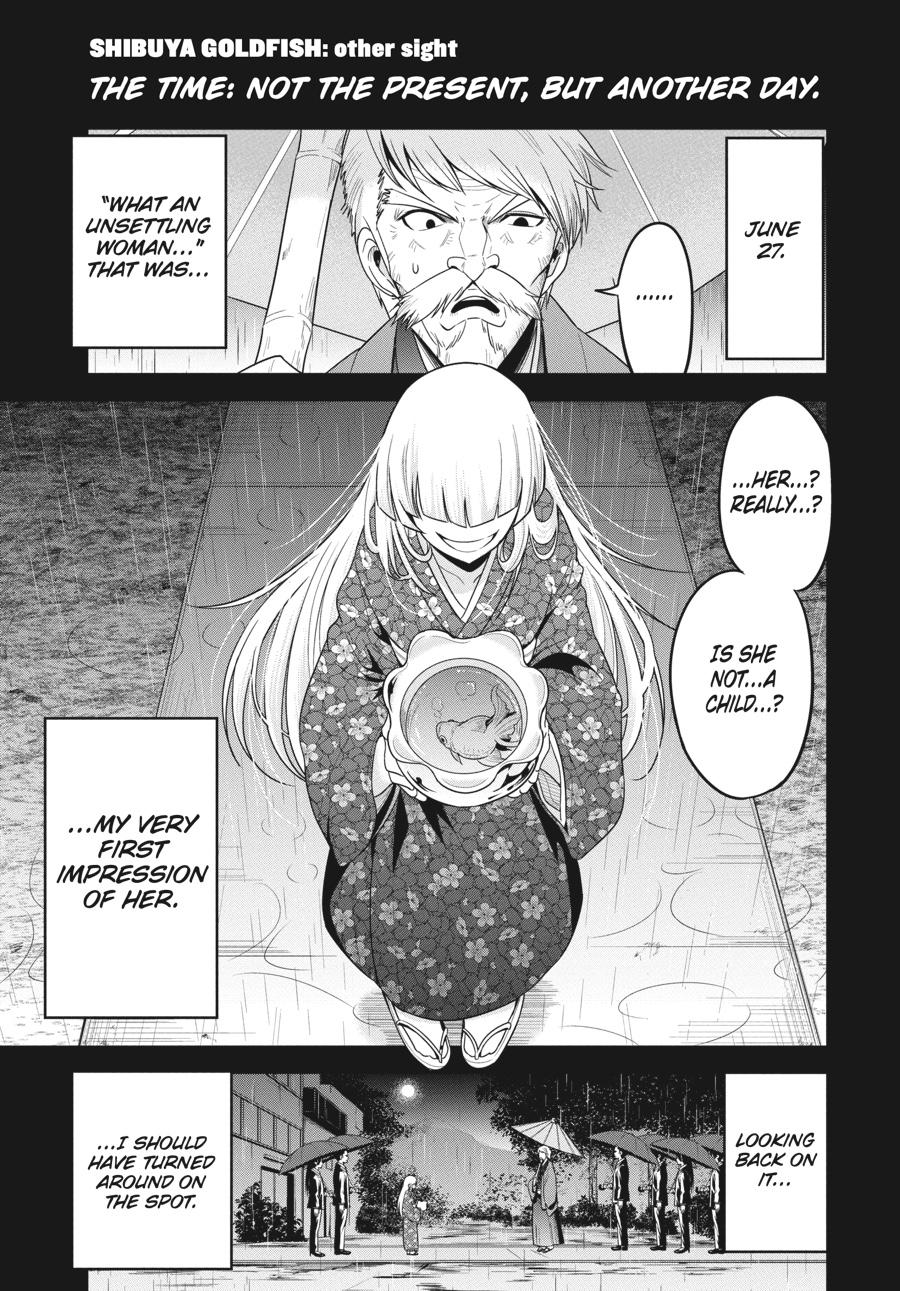Shibuya Kingyo Chapter 33.5 page 4 - Chapter 33.5