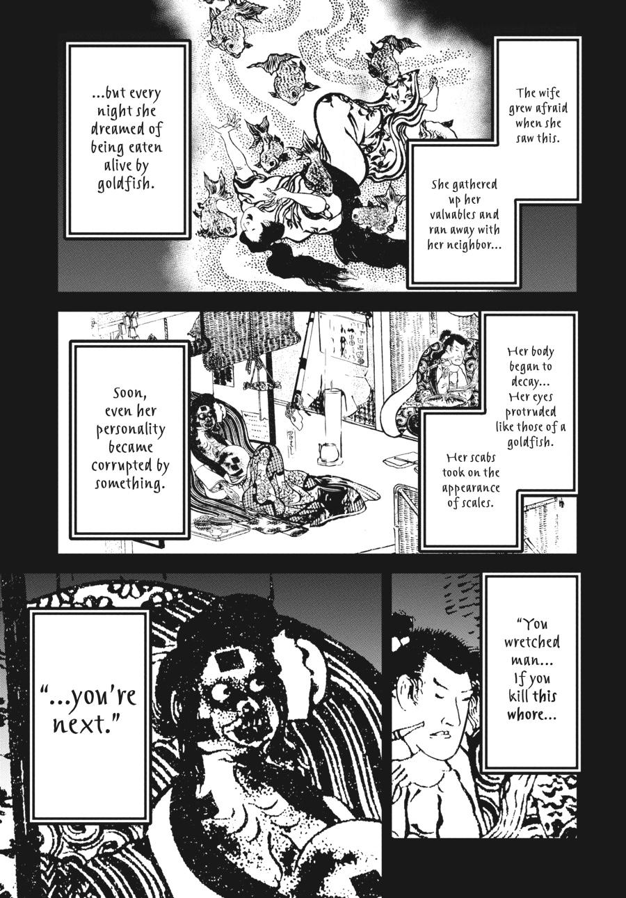 Shibuya Kingyo Chapter 33.5 page 8 - Chapter 33.5