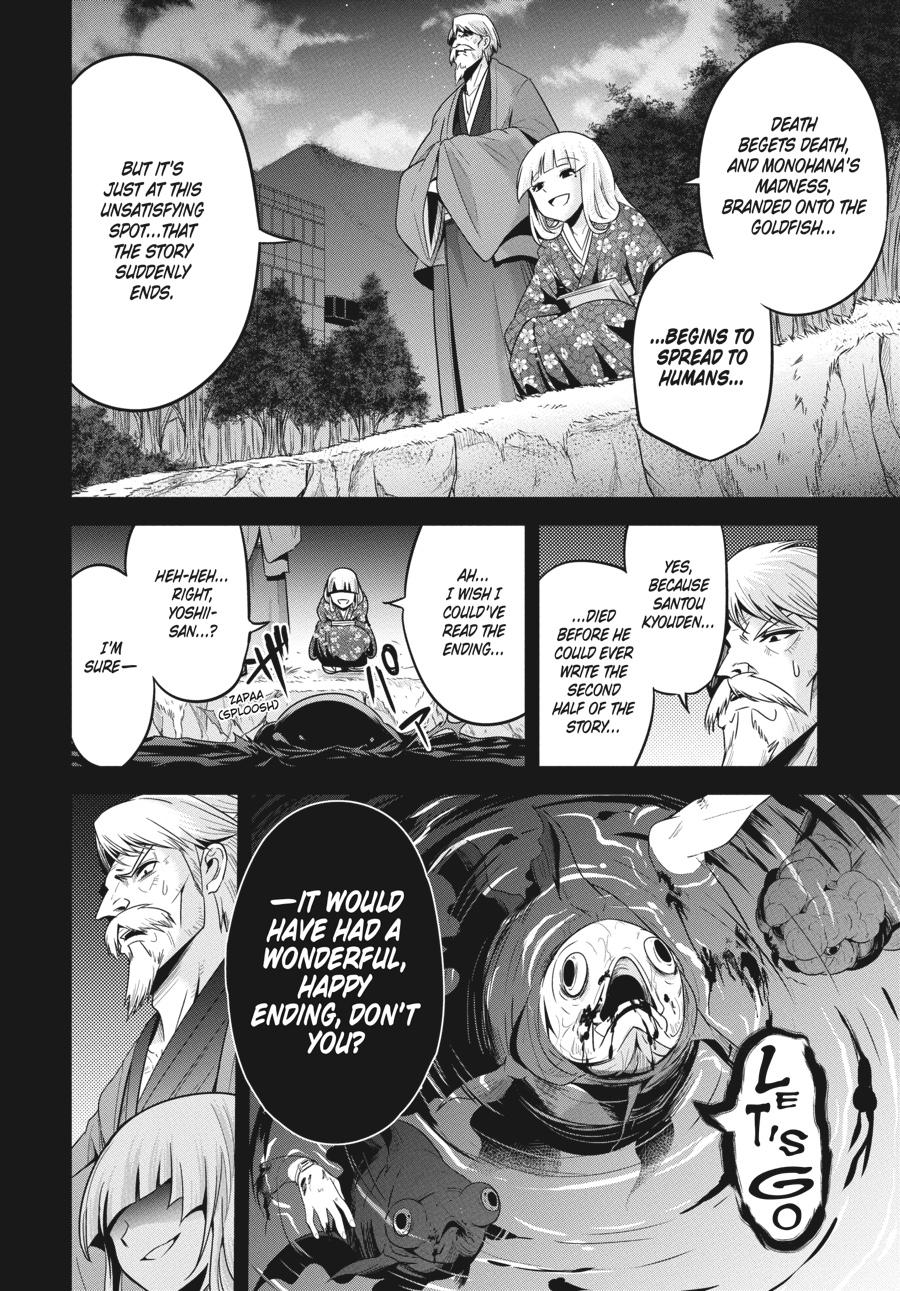 Shibuya Kingyo Chapter 33.5 page 9 - Chapter 33.5