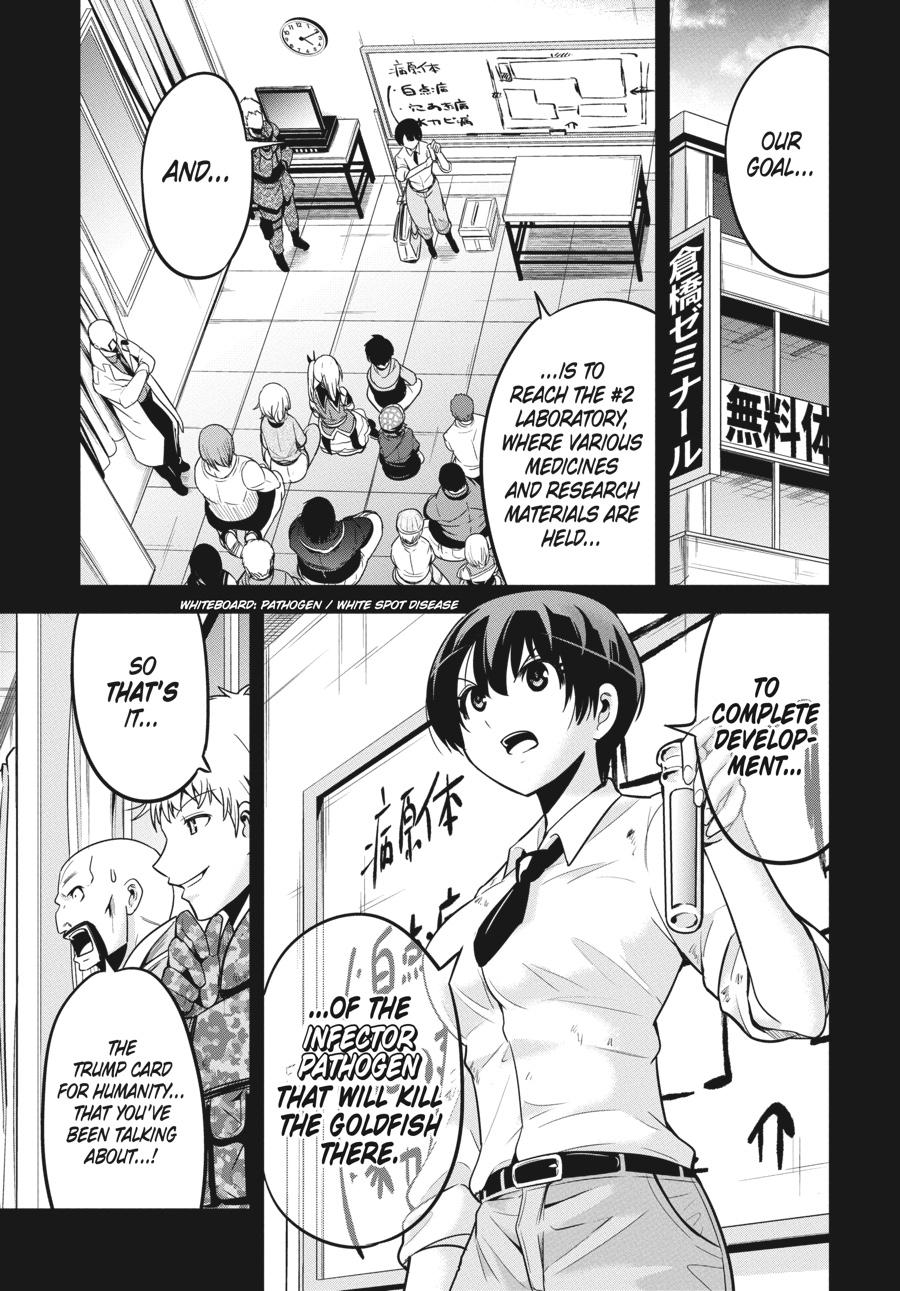 Shibuya Kingyo Chapter 34 page 14 - Chapter 34
