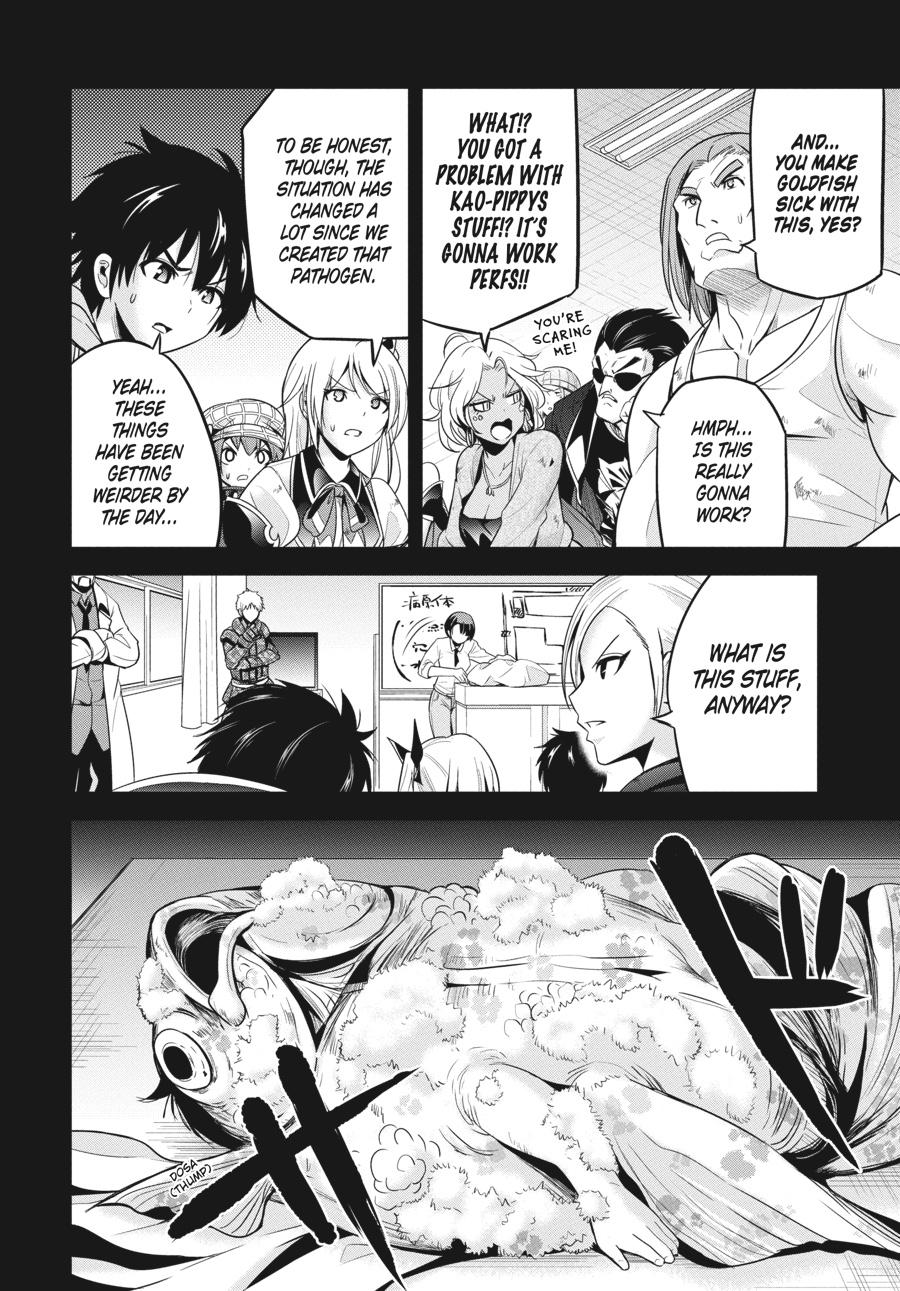Shibuya Kingyo Chapter 34 page 15 - Chapter 34