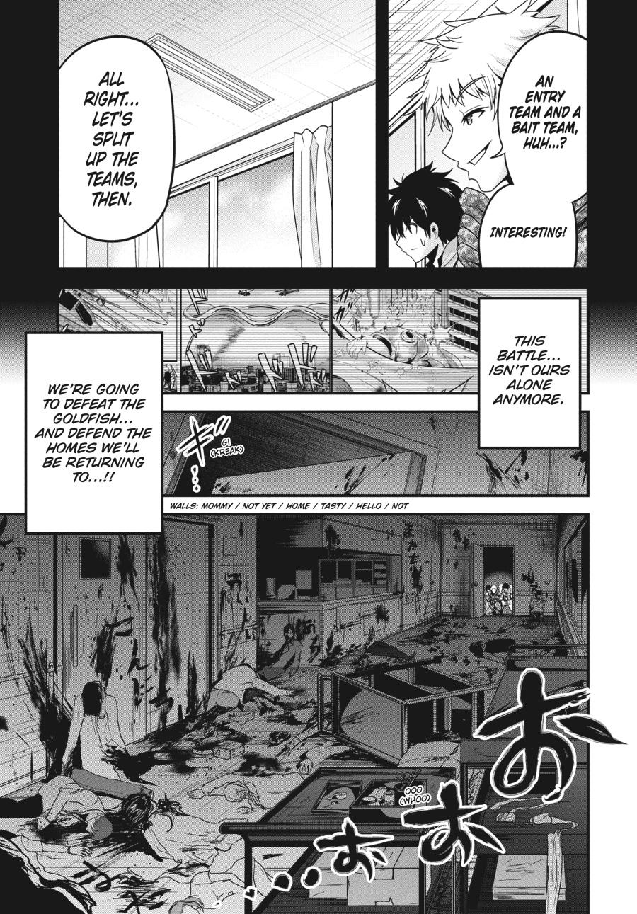 Shibuya Kingyo Chapter 34 page 20 - Chapter 34