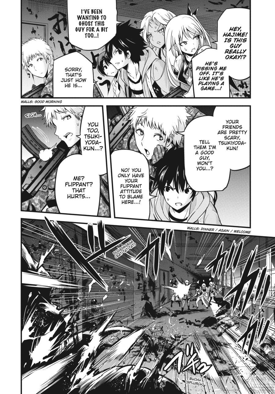 Shibuya Kingyo Chapter 34 page 23 - Chapter 34