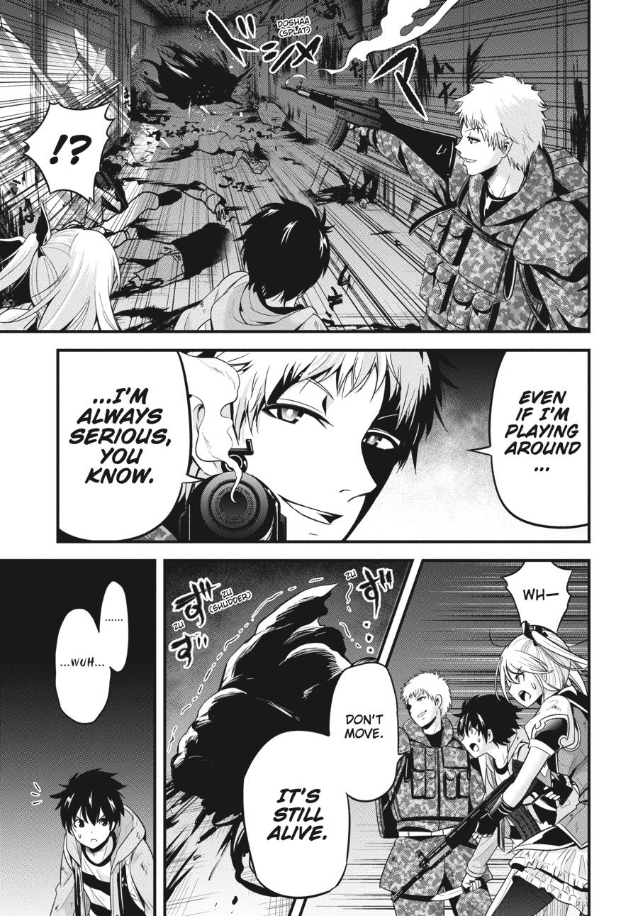 Shibuya Kingyo Chapter 34 page 24 - Chapter 34