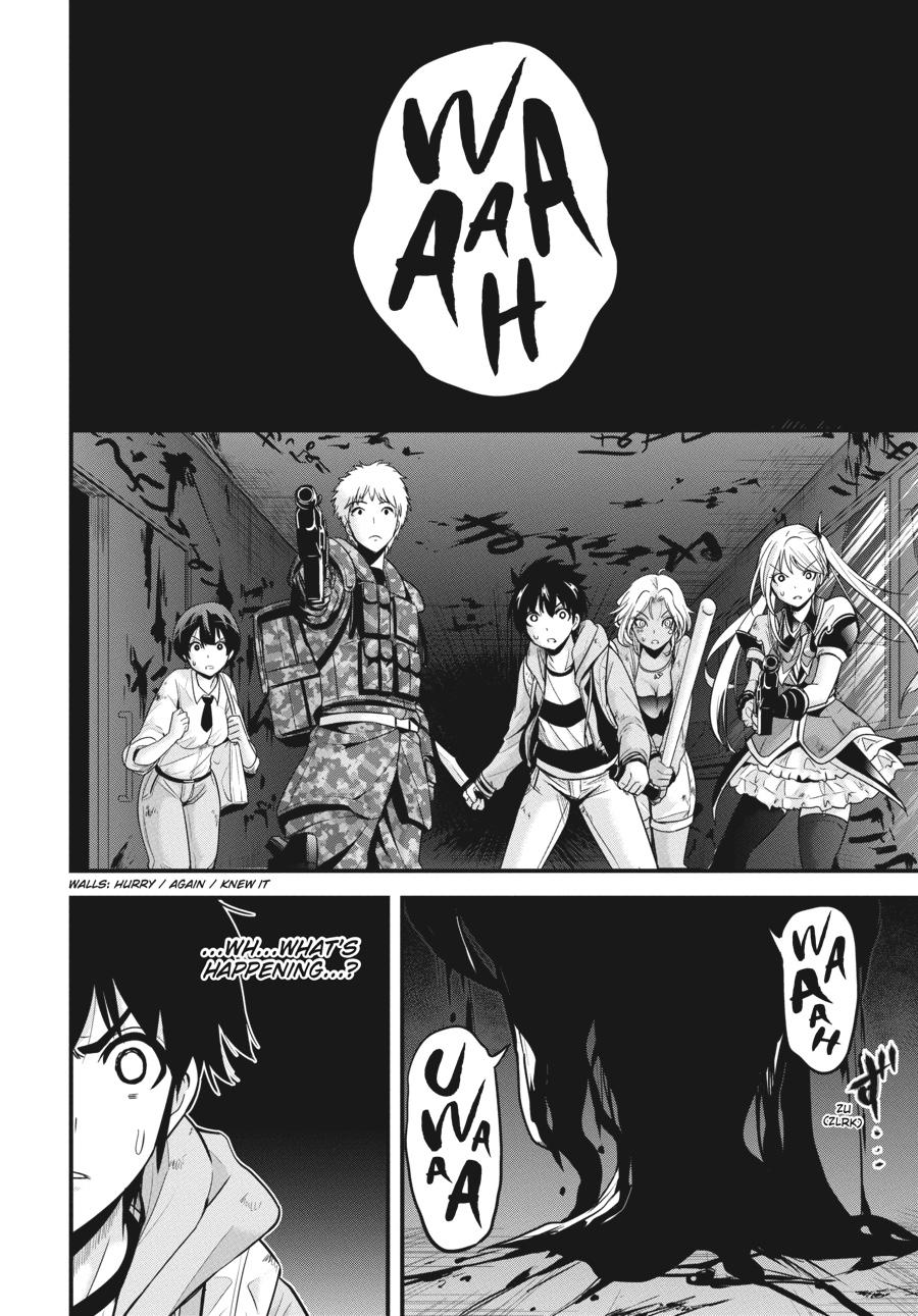 Shibuya Kingyo Chapter 34 page 25 - Chapter 34