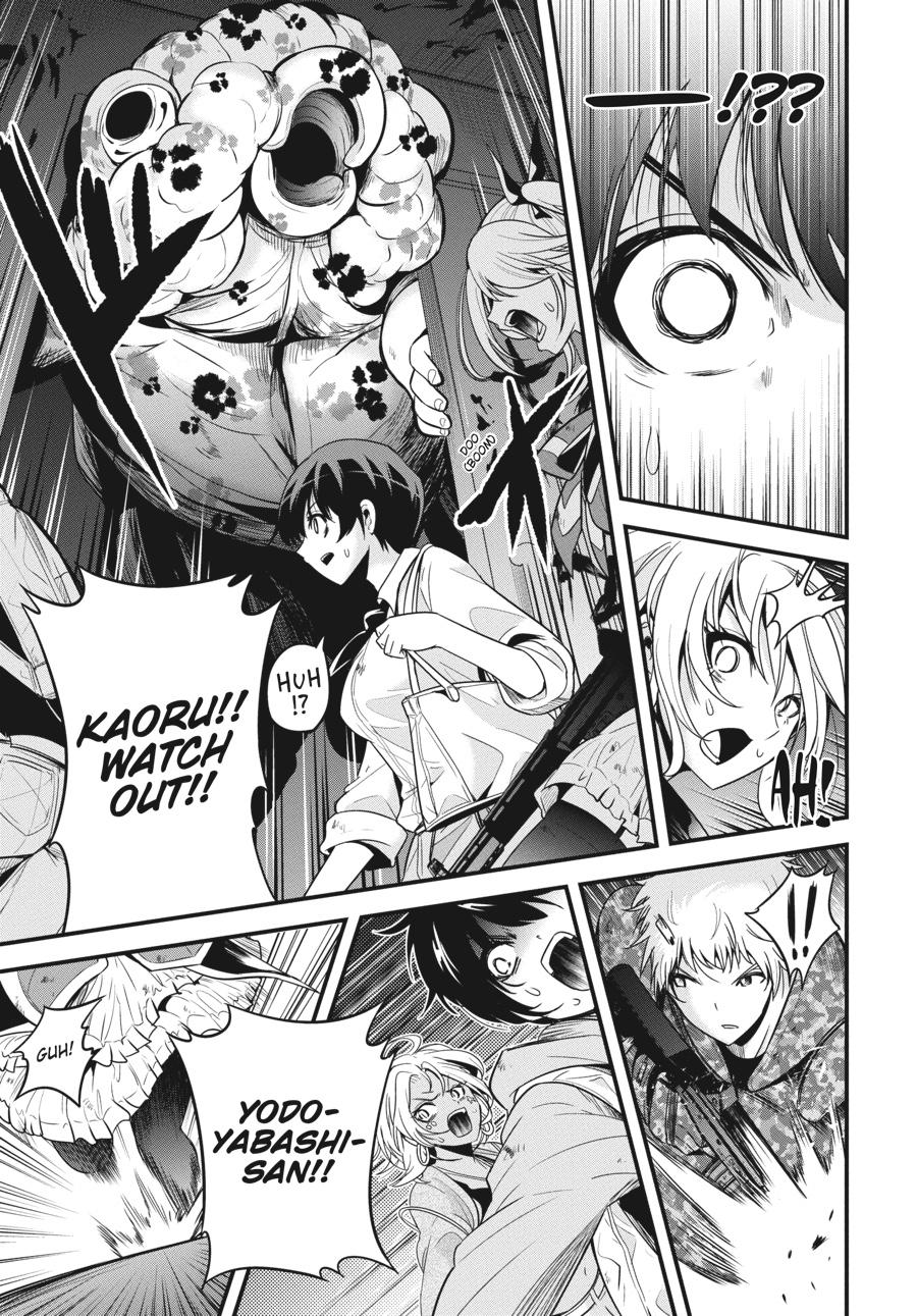 Shibuya Kingyo Chapter 34 page 28 - Chapter 34