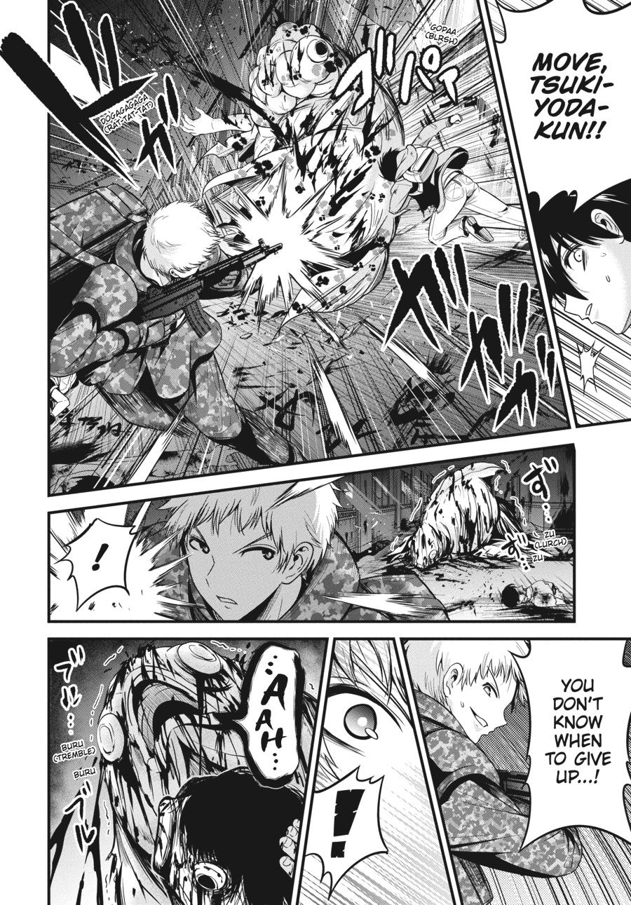 Shibuya Kingyo Chapter 34 page 31 - Chapter 34