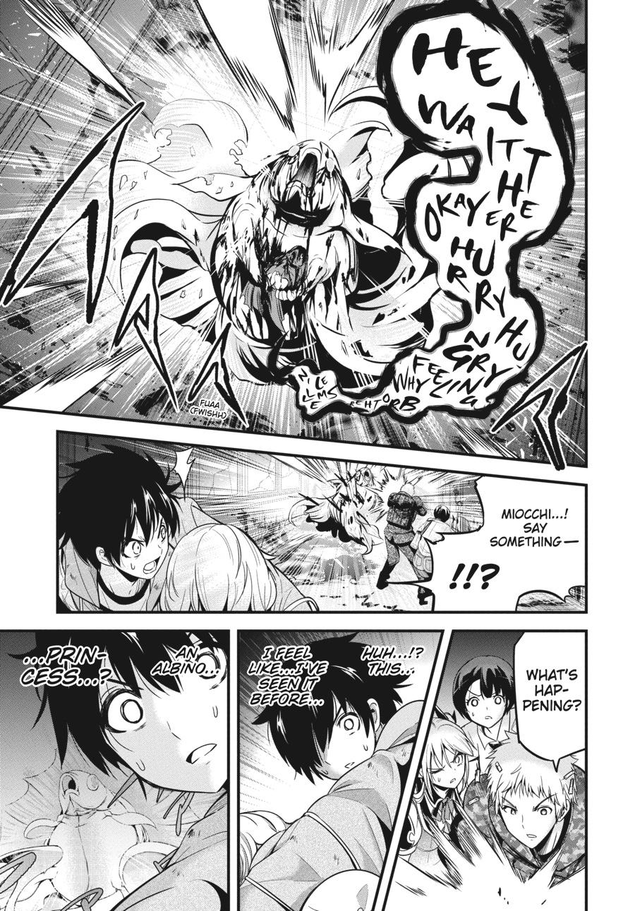 Shibuya Kingyo Chapter 34 page 32 - Chapter 34