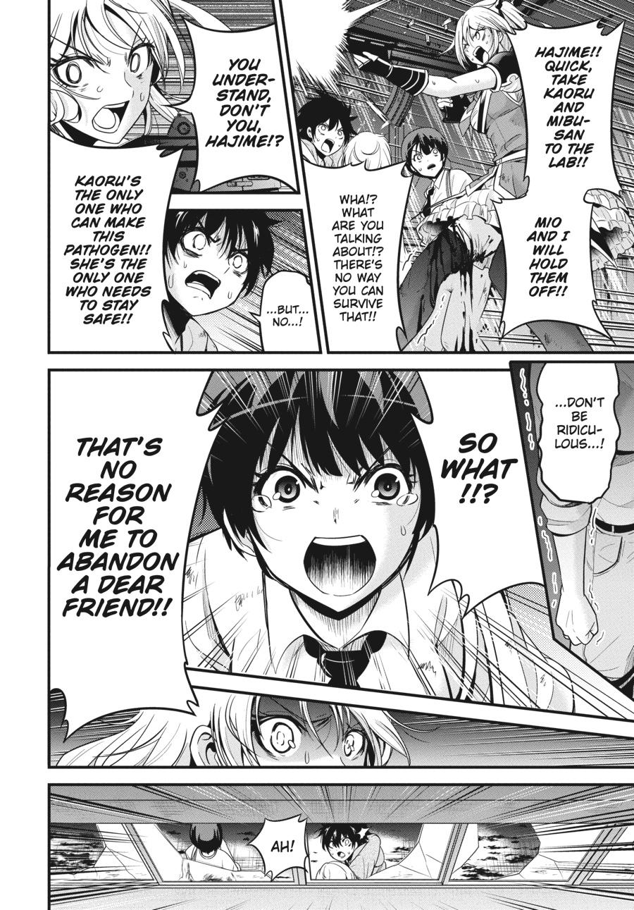 Shibuya Kingyo Chapter 34 page 37 - Chapter 34