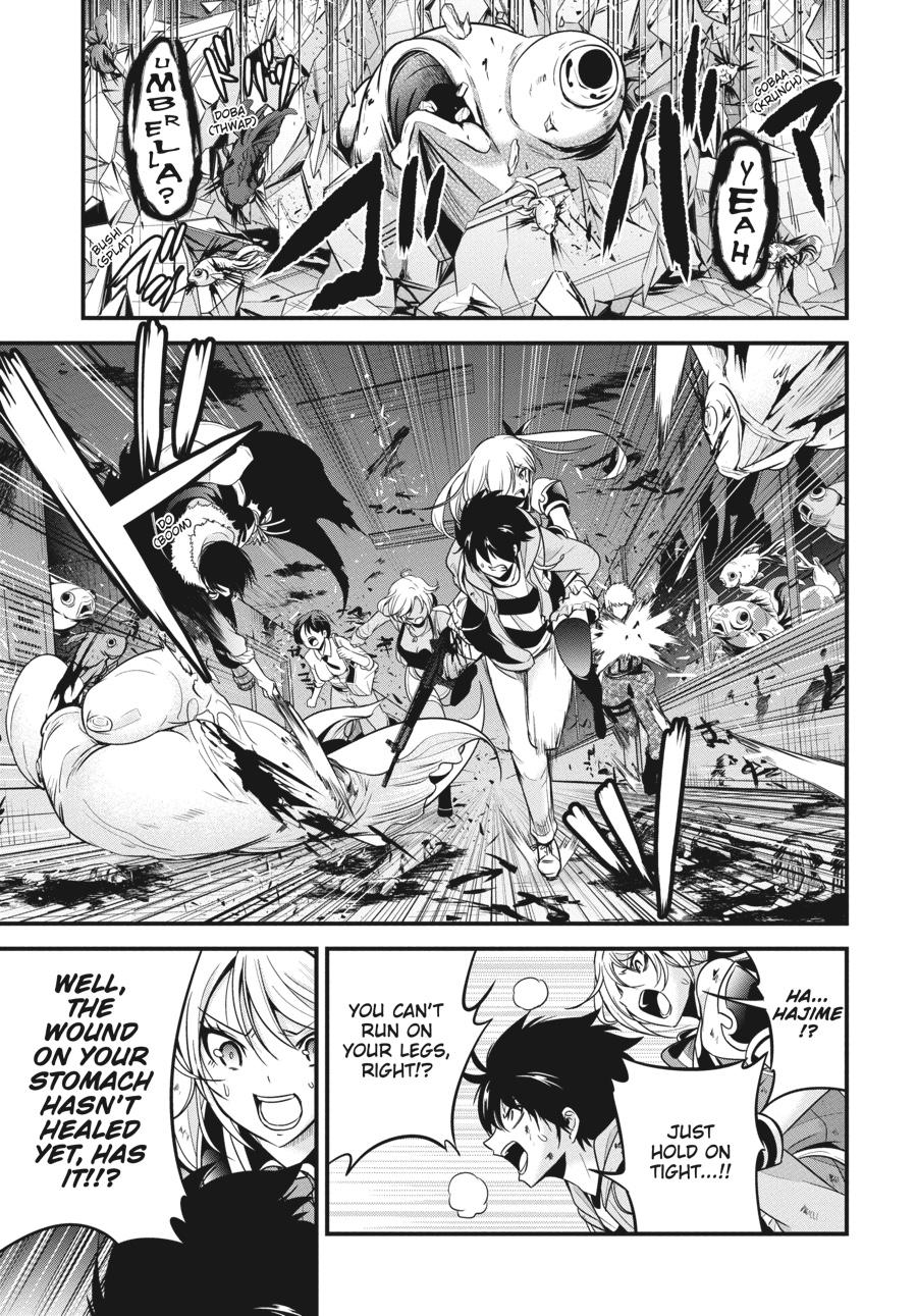 Shibuya Kingyo Chapter 35 page 15 - Chapter 35