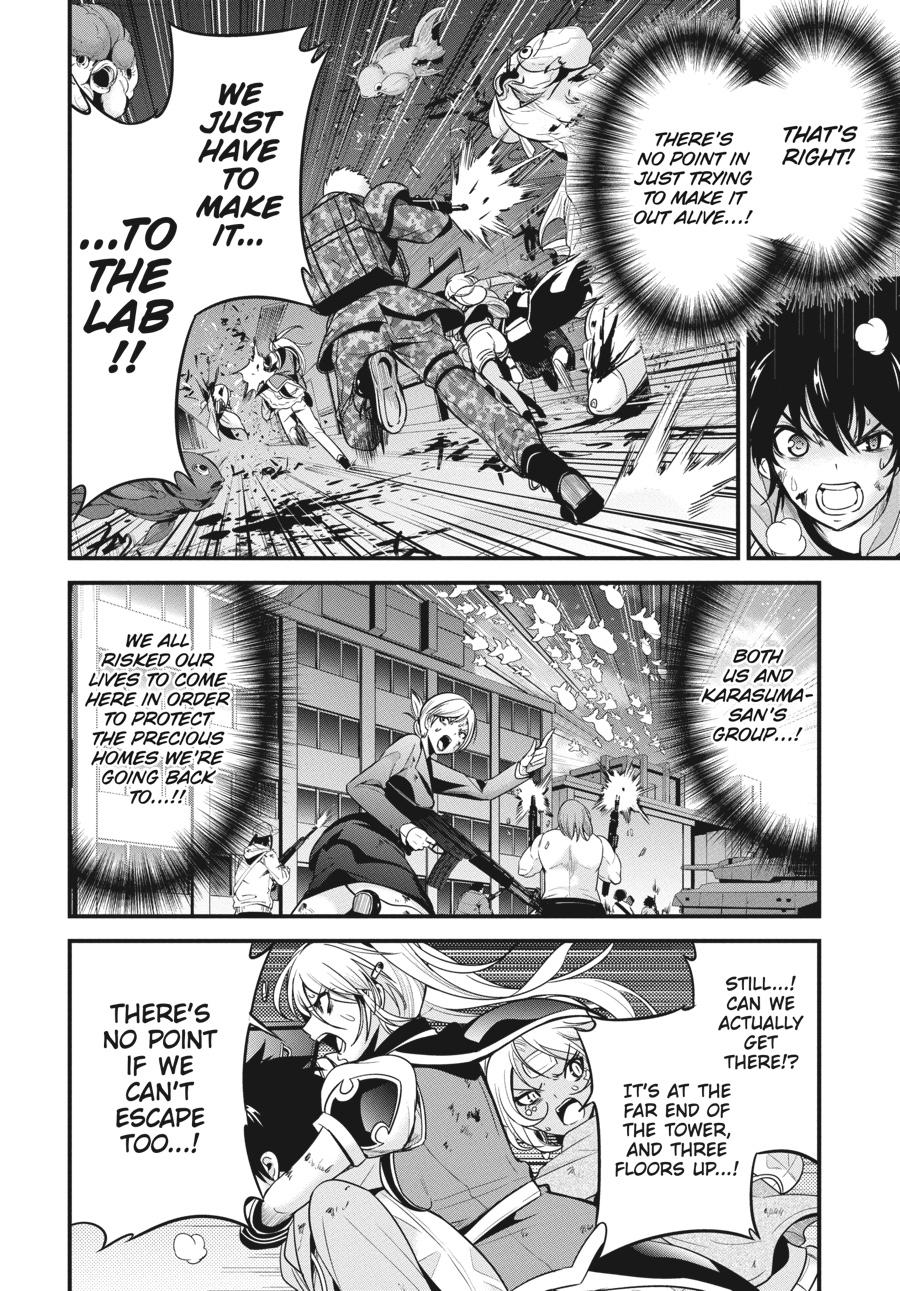 Shibuya Kingyo Chapter 35 page 18 - Chapter 35