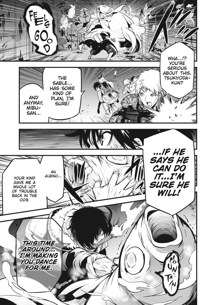 Shibuya Kingyo Chapter 35 page 21 - Chapter 35
