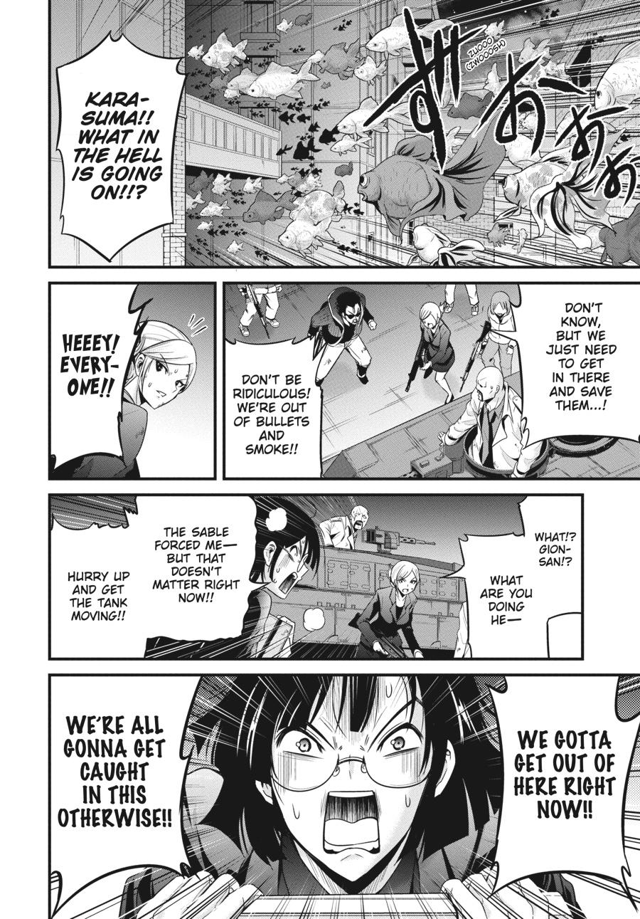 Shibuya Kingyo Chapter 35 page 22 - Chapter 35