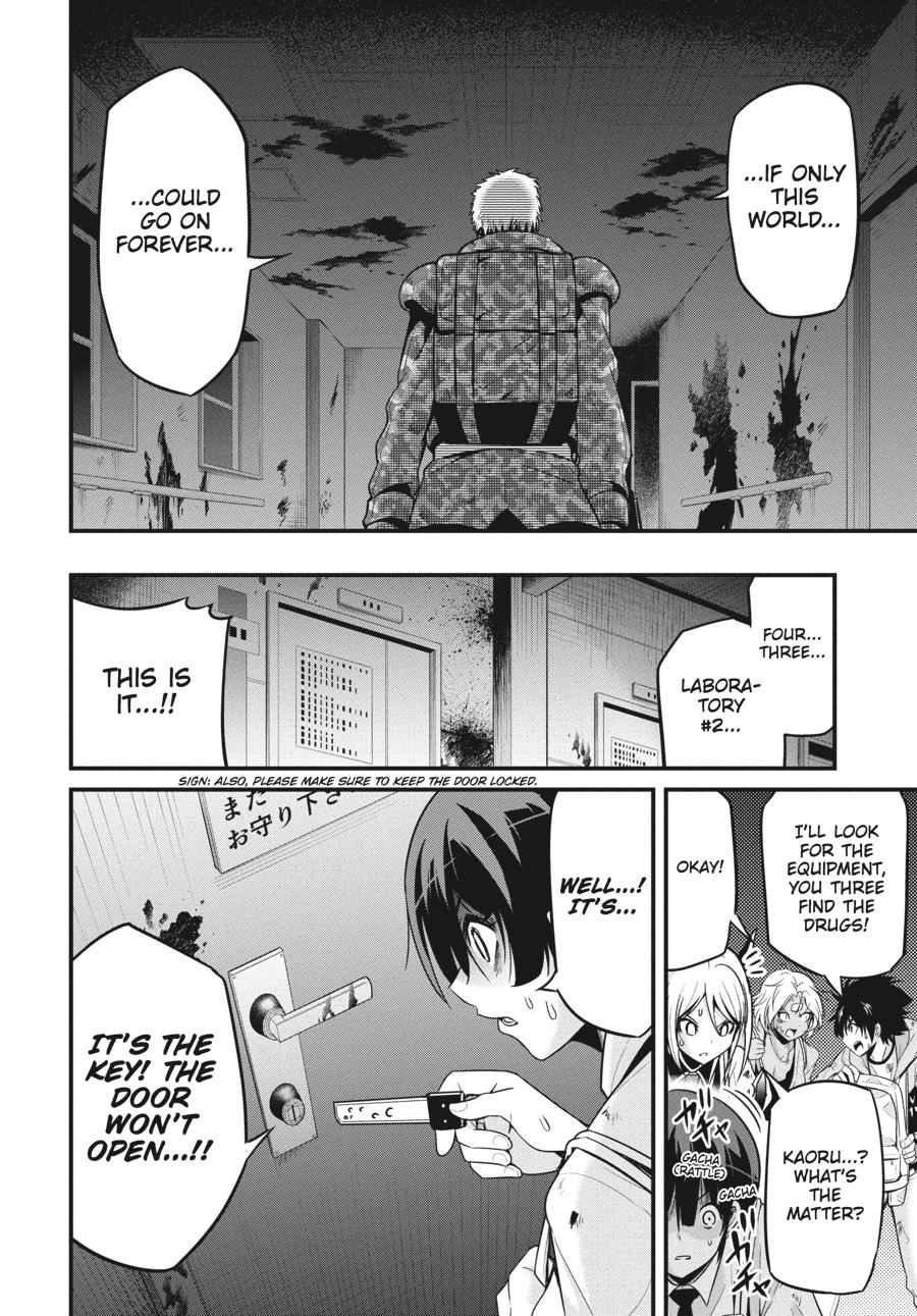 Shibuya Kingyo Chapter 35 page 35 - Chapter 35