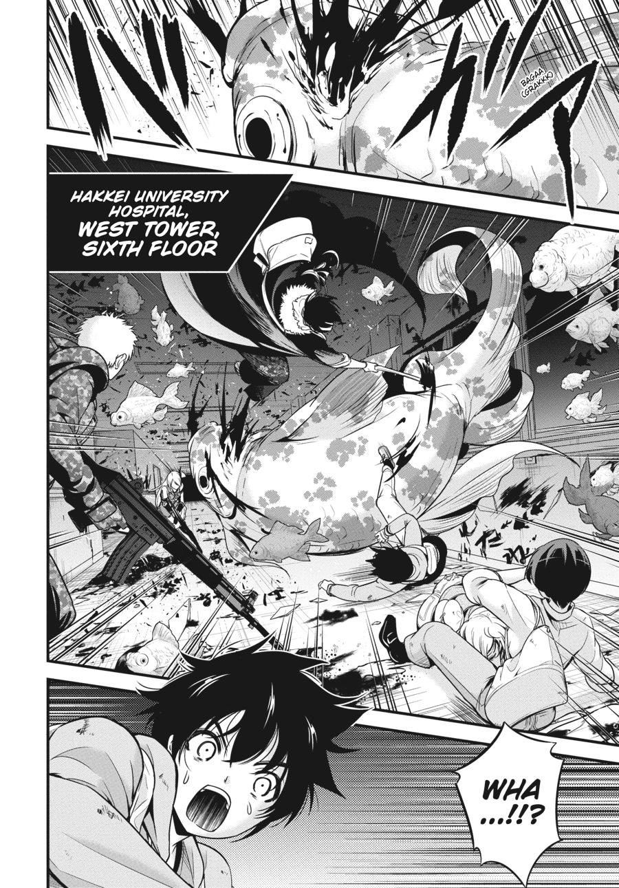 Shibuya Kingyo Chapter 35 page 4 - Chapter 35