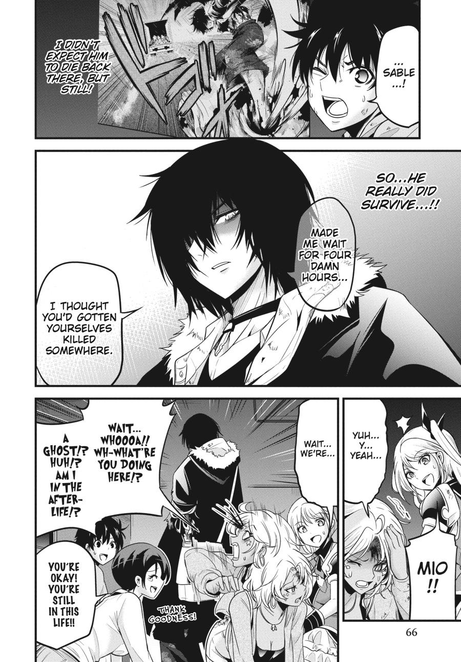 Shibuya Kingyo Chapter 35 page 8 - Chapter 35