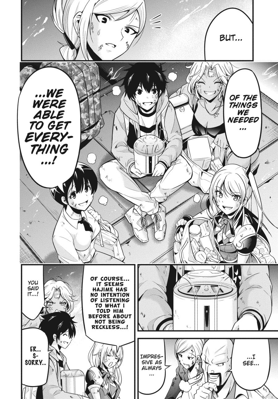 Shibuya Kingyo Chapter 36 page 16 - Chapter 36