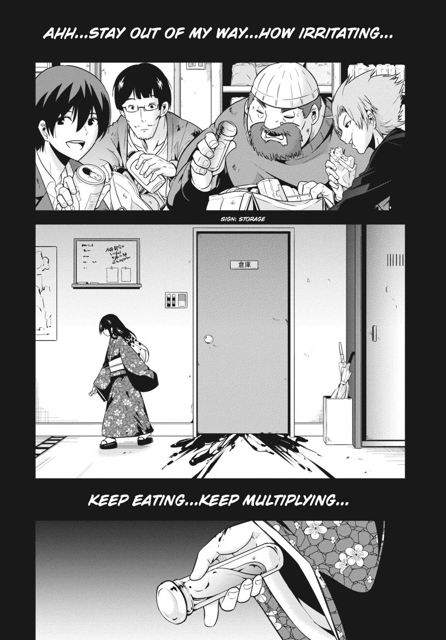 Shibuya Kingyo Chapter 36 page 2 - Chapter 36