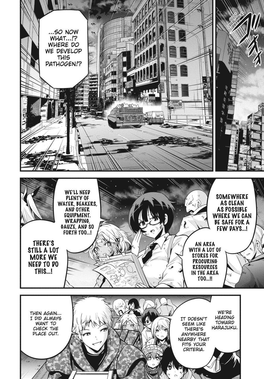 Shibuya Kingyo Chapter 36 page 20 - Chapter 36