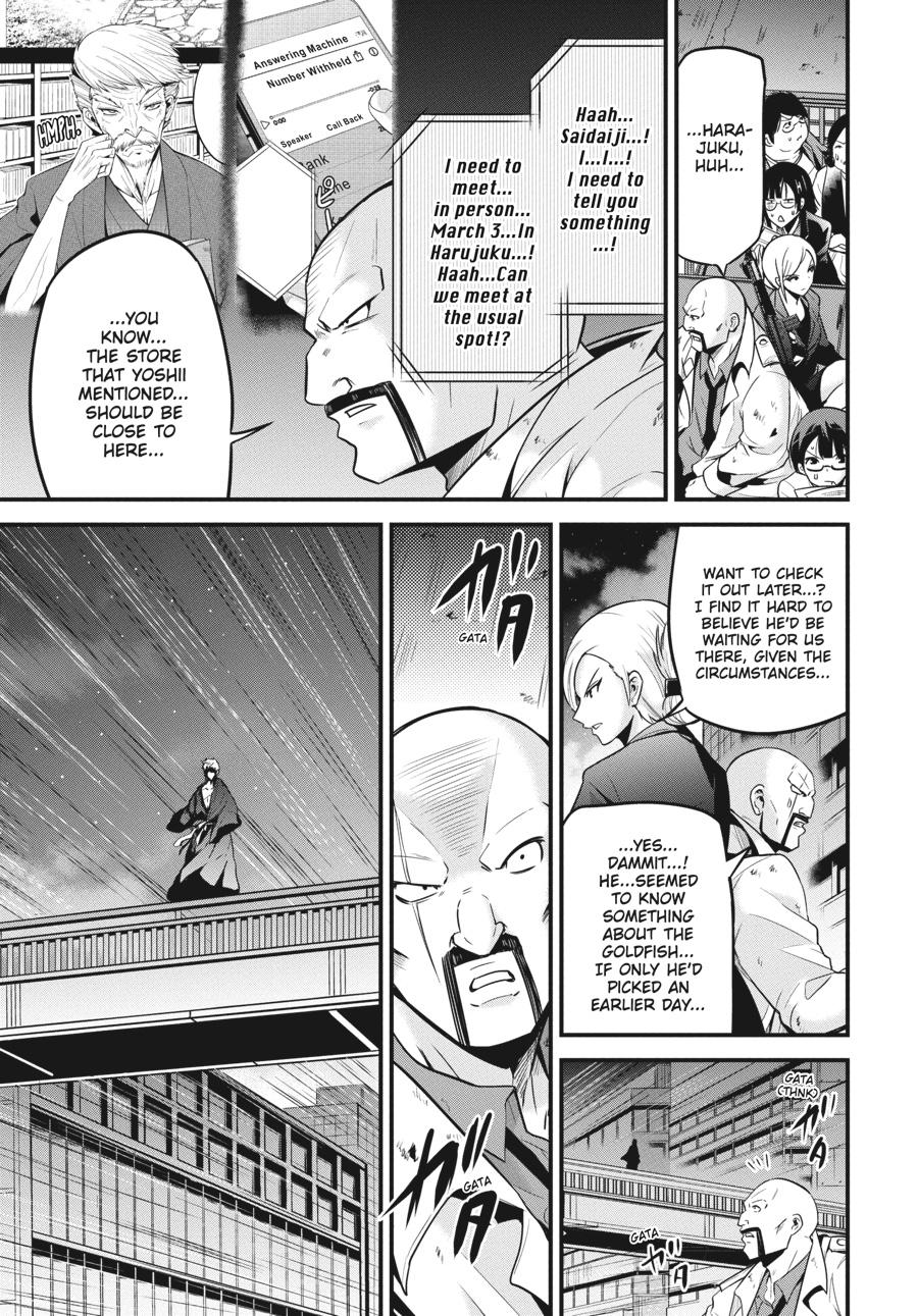 Shibuya Kingyo Chapter 36 page 26 - Chapter 36