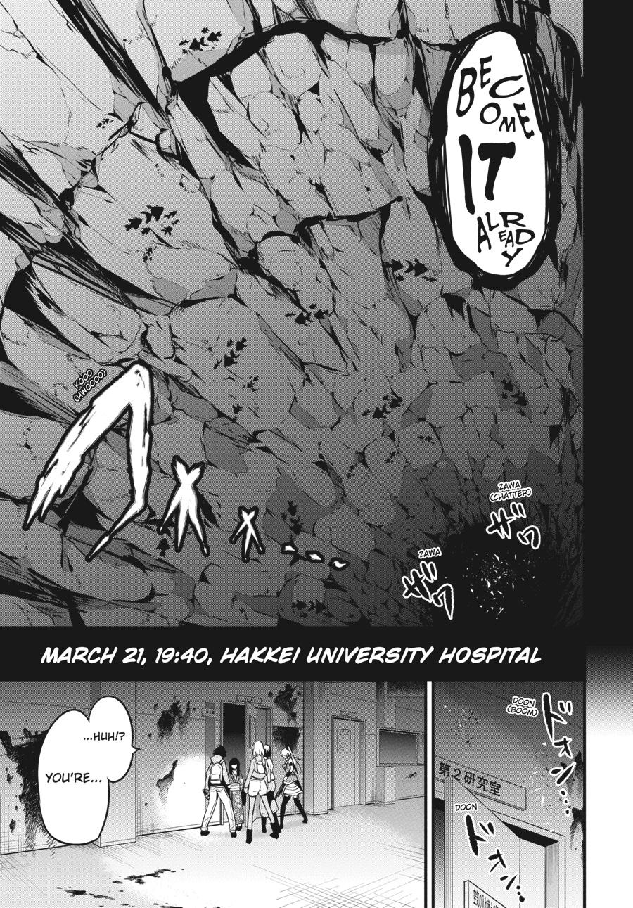 Shibuya Kingyo Chapter 36 page 3 - Chapter 36