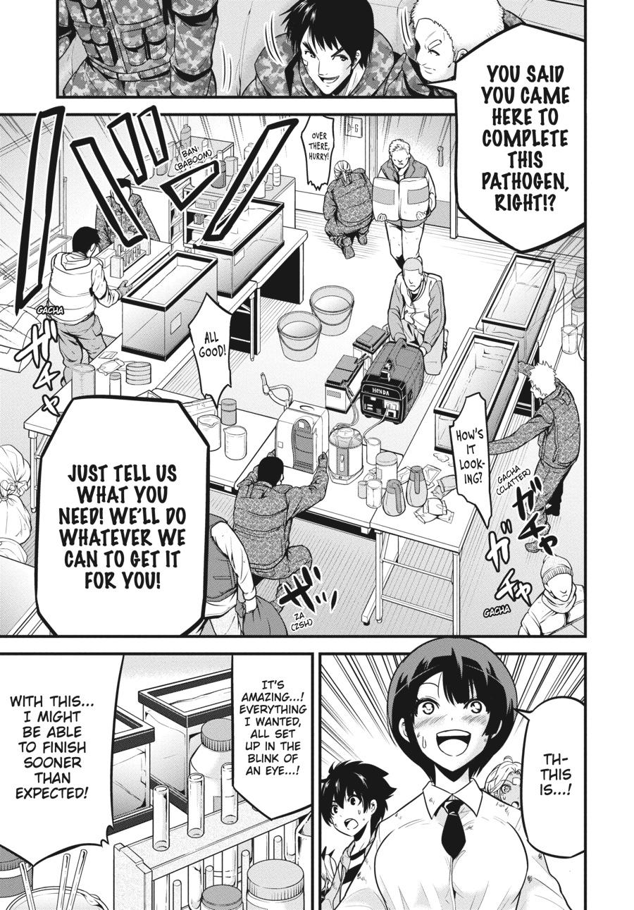 Shibuya Kingyo Chapter 36 page 33 - Chapter 36