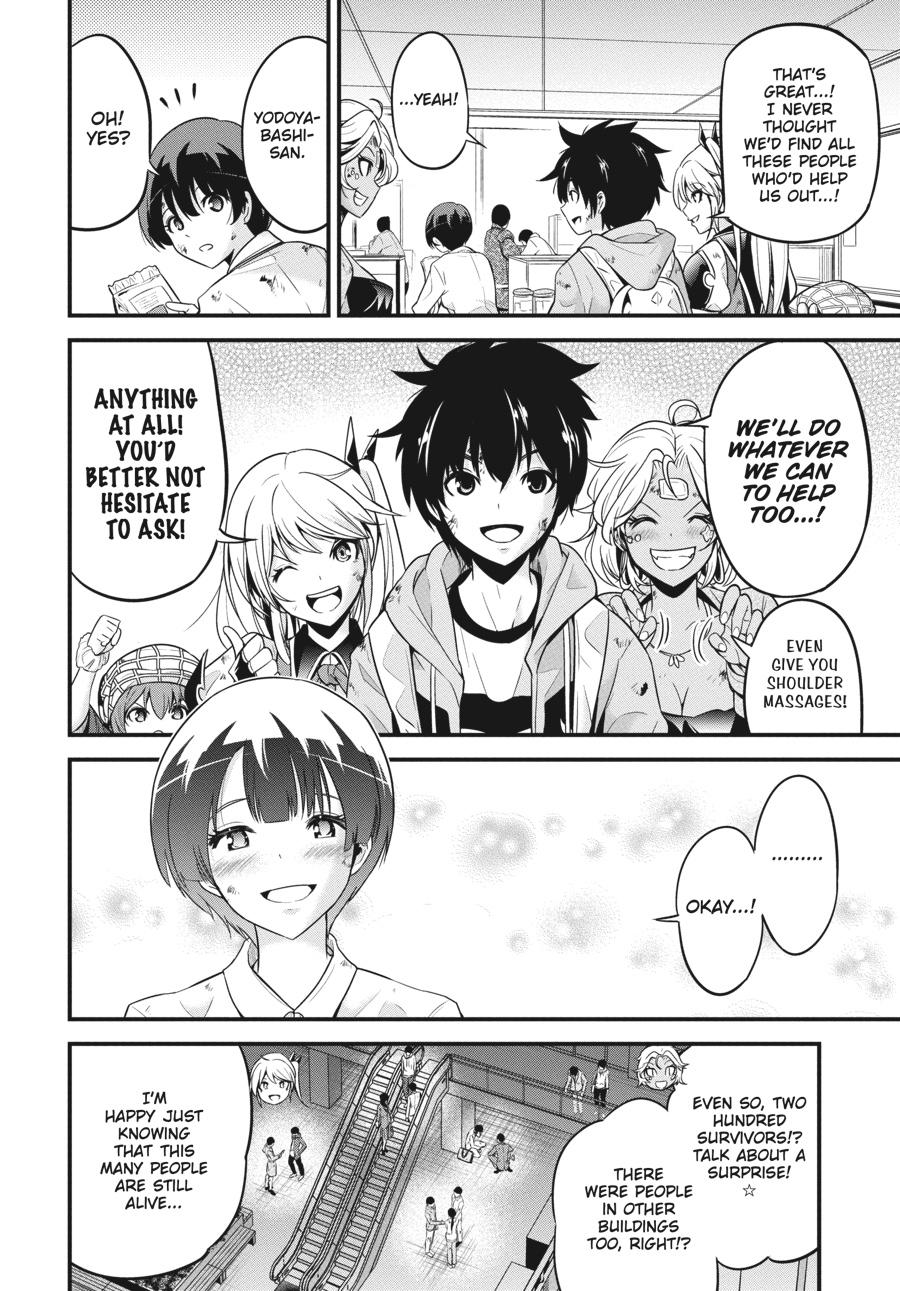 Shibuya Kingyo Chapter 36 page 34 - Chapter 36