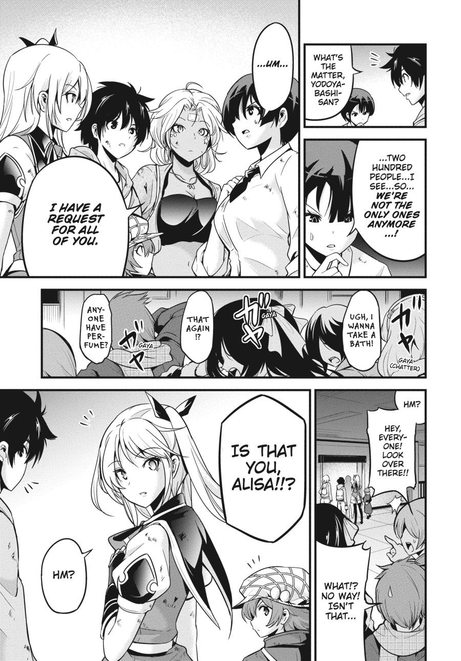 Shibuya Kingyo Chapter 36 page 35 - Chapter 36