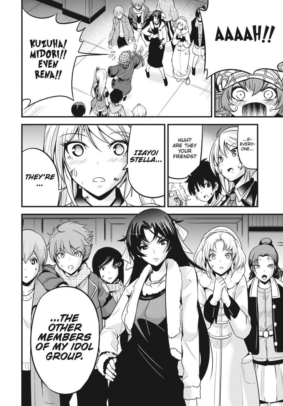 Shibuya Kingyo Chapter 36 page 36 - Chapter 36