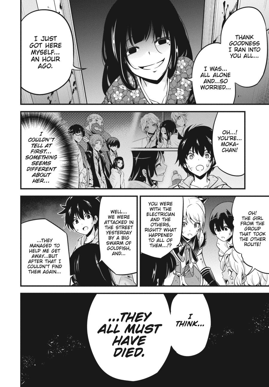 Shibuya Kingyo Chapter 36 page 4 - Chapter 36