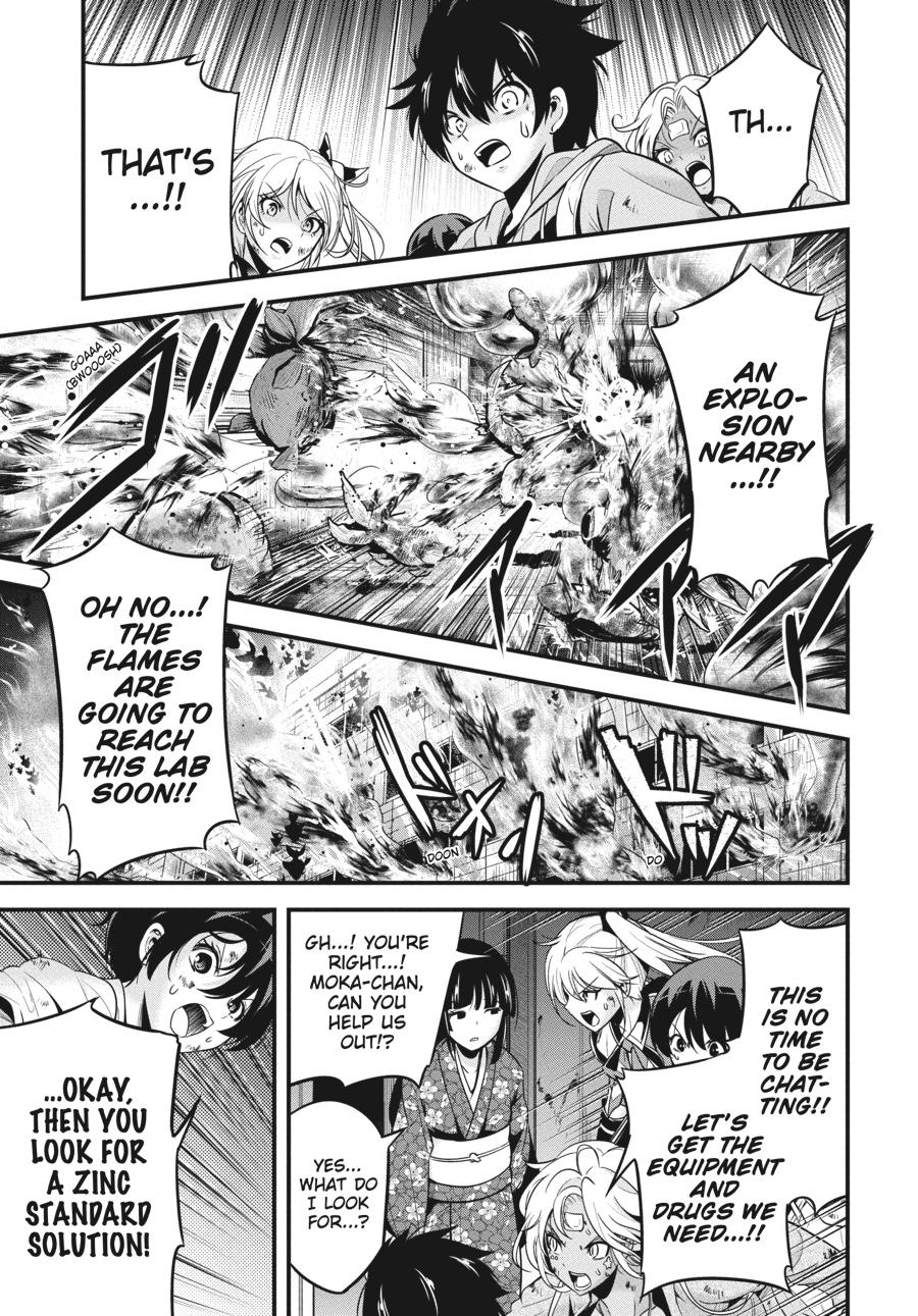 Shibuya Kingyo Chapter 36 page 7 - Chapter 36