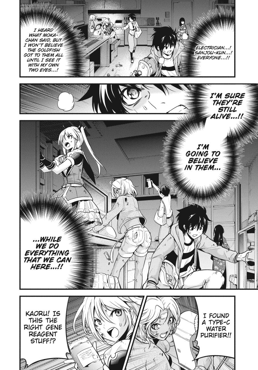 Shibuya Kingyo Chapter 36 page 8 - Chapter 36