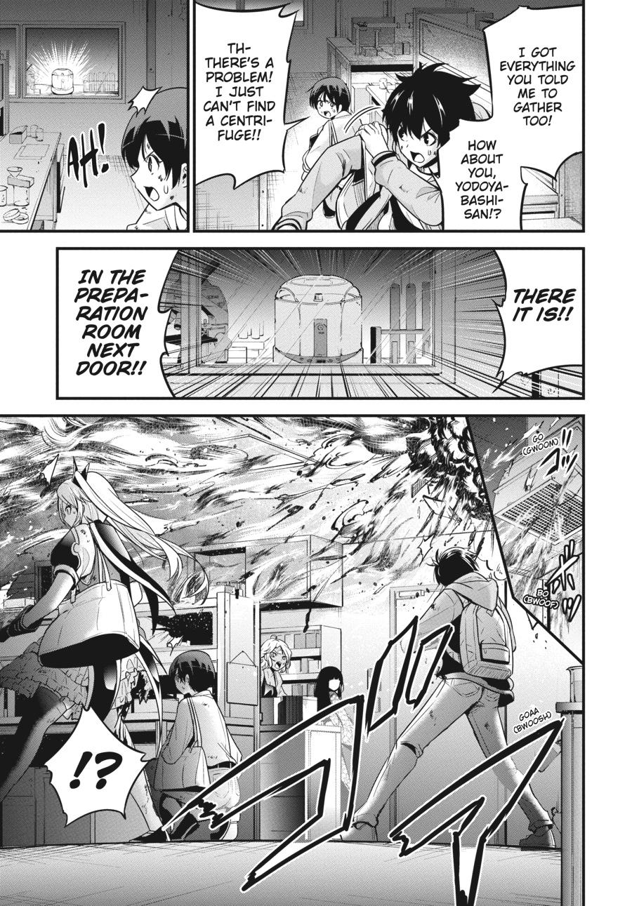 Shibuya Kingyo Chapter 36 page 9 - Chapter 36