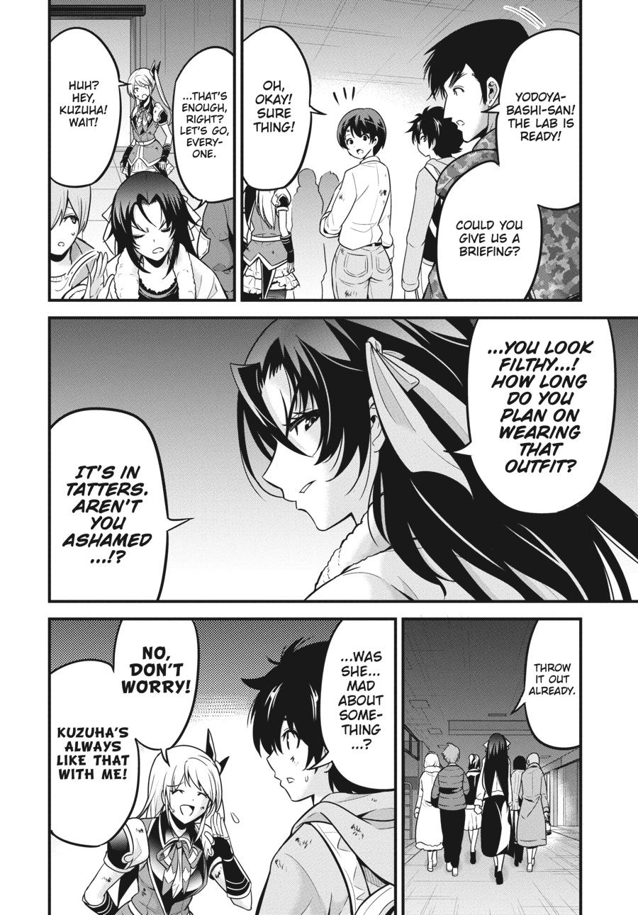 Shibuya Kingyo Chapter 37 page 10 - Chapter 37
