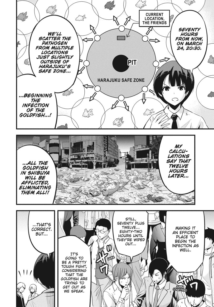 Shibuya Kingyo Chapter 37 page 12 - Chapter 37