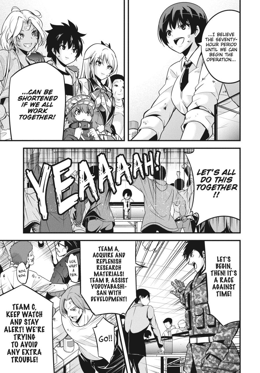 Shibuya Kingyo Chapter 37 page 13 - Chapter 37