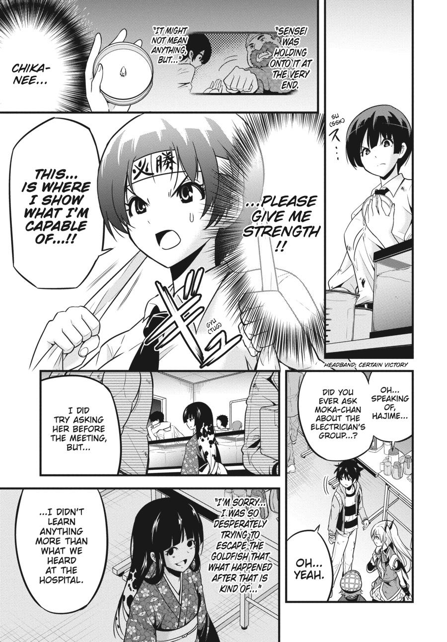 Shibuya Kingyo Chapter 37 page 15 - Chapter 37