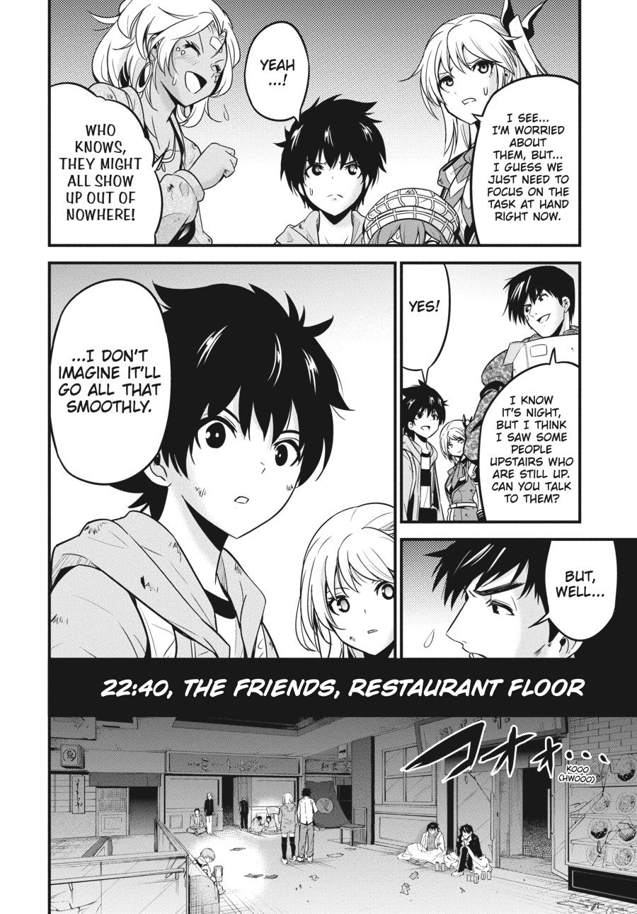 Shibuya Kingyo Chapter 37 page 16 - Chapter 37
