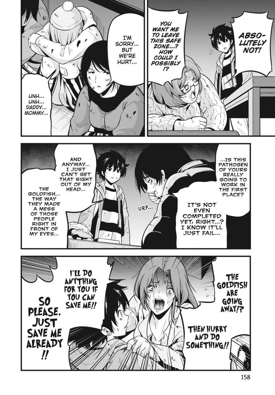 Shibuya Kingyo Chapter 37 page 18 - Chapter 37