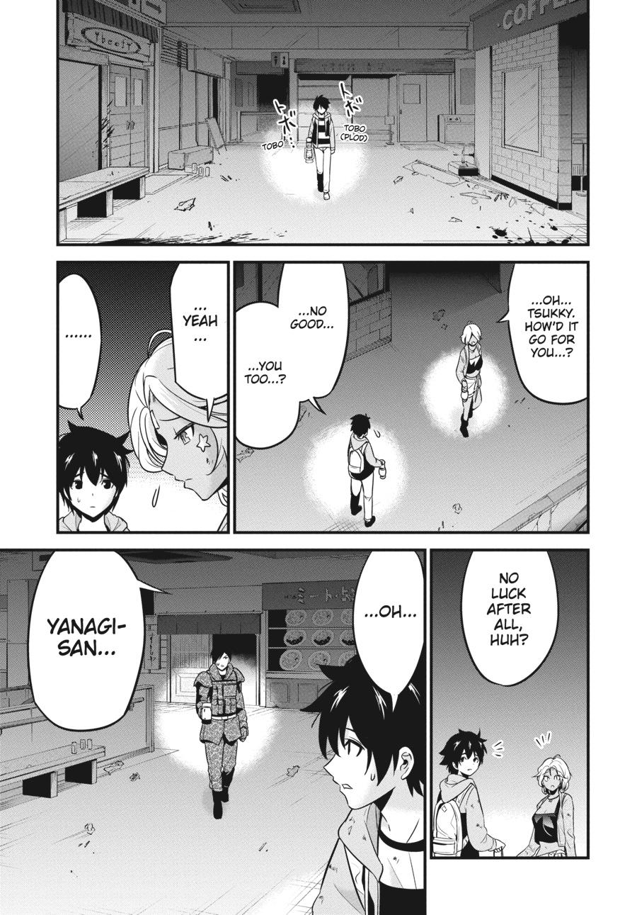 Shibuya Kingyo Chapter 37 page 19 - Chapter 37