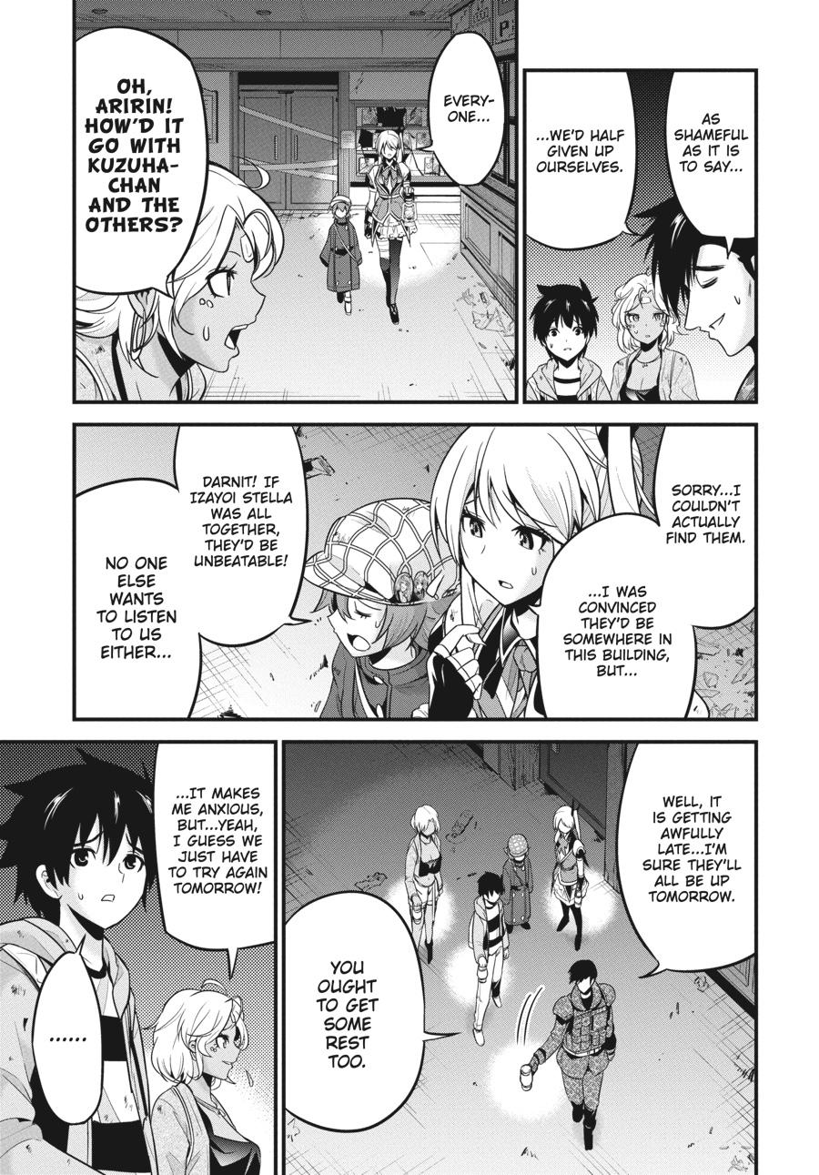 Shibuya Kingyo Chapter 37 page 21 - Chapter 37
