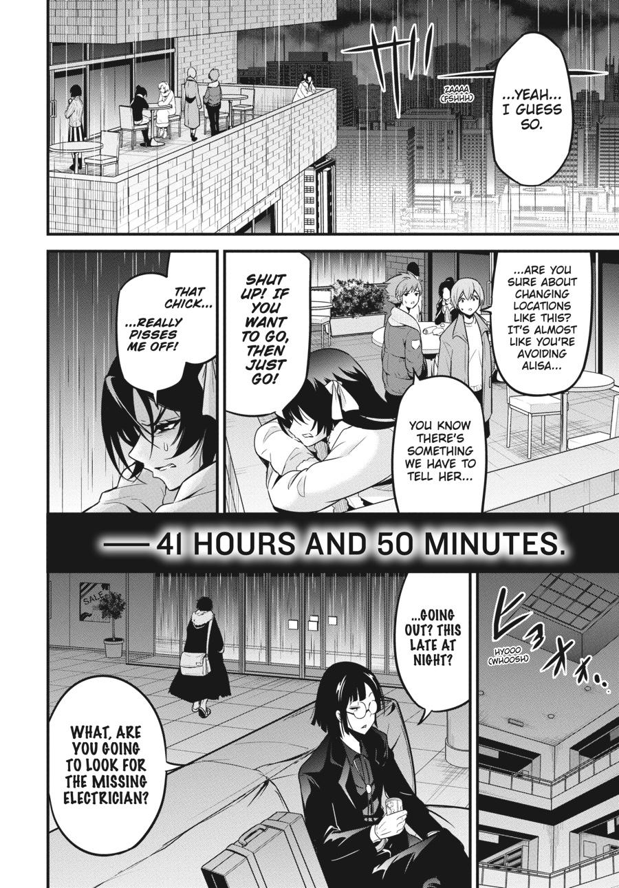 Shibuya Kingyo Chapter 37 page 22 - Chapter 37