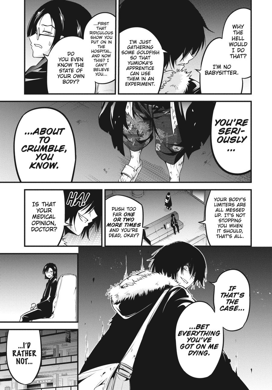 Shibuya Kingyo Chapter 37 page 23 - Chapter 37