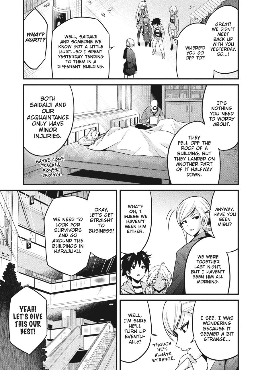 Shibuya Kingyo Chapter 37 page 25 - Chapter 37