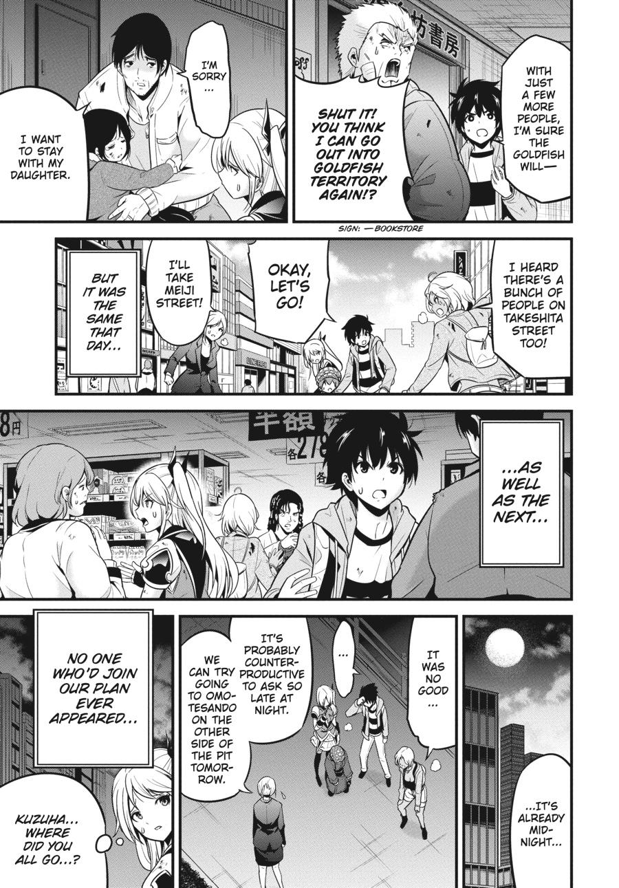 Shibuya Kingyo Chapter 37 page 27 - Chapter 37