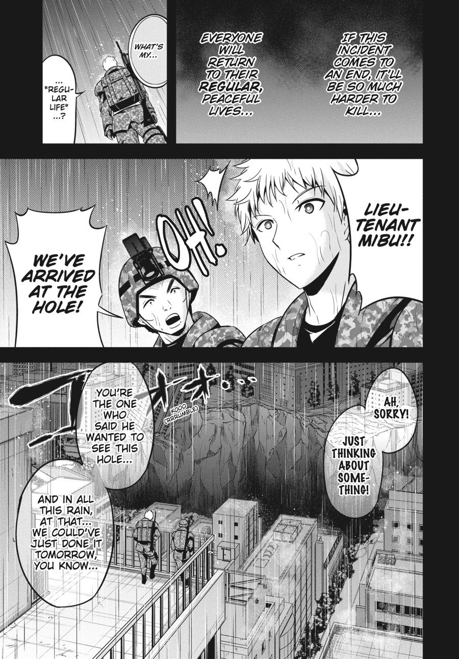 Shibuya Kingyo Chapter 37 page 3 - Chapter 37