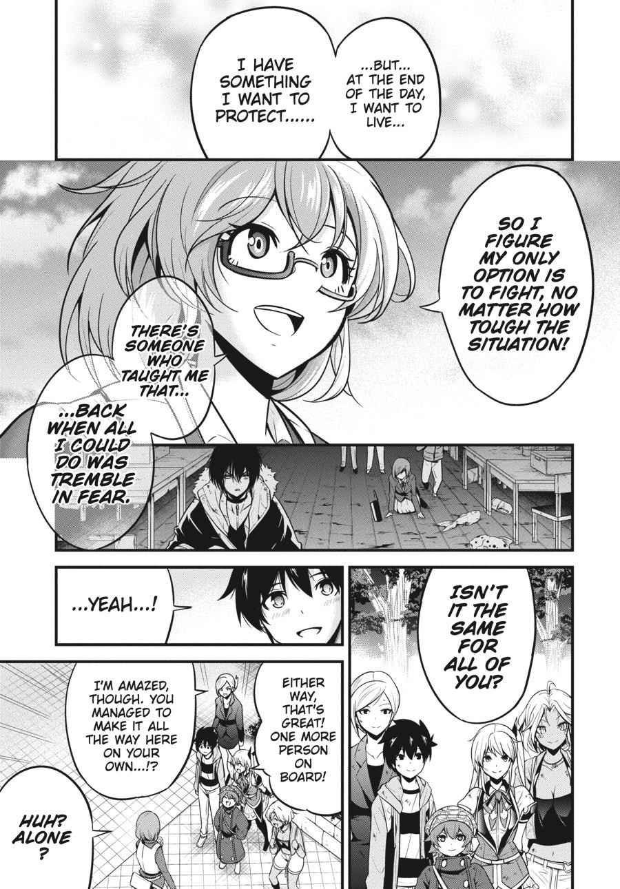 Shibuya Kingyo Chapter 37 page 31 - Chapter 37