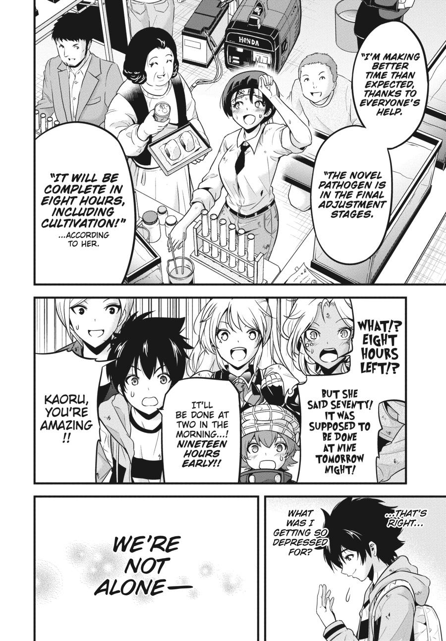 Shibuya Kingyo Chapter 37 page 33 - Chapter 37